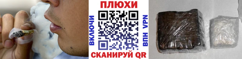 KRAKEN онион  Слободской  Гашиш индика сатива 