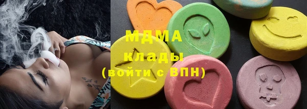 Альфа ПВП Армянск