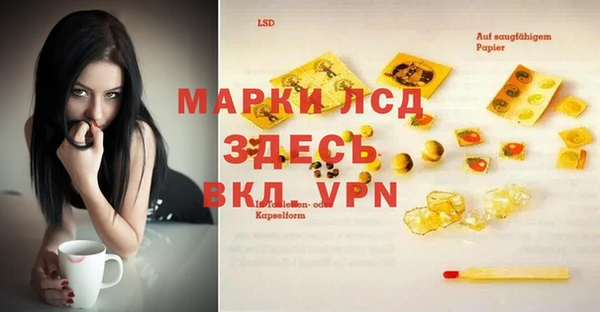 героин Алзамай