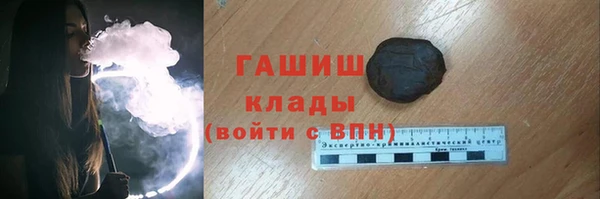 марки nbome Алексеевка