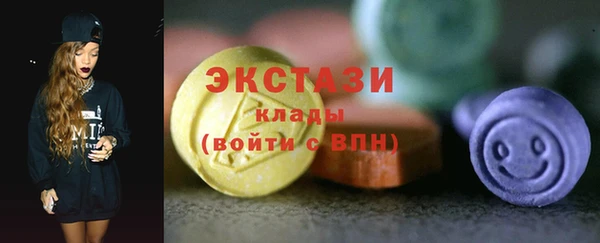 марки nbome Алексеевка