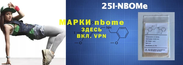 героин Алзамай