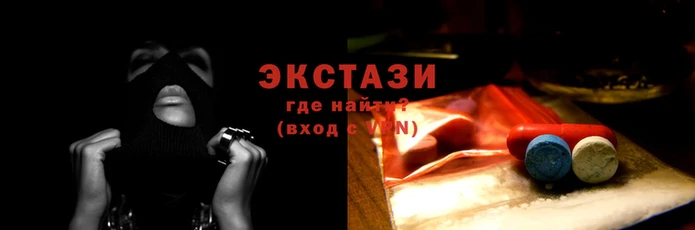 COCAINE Алексин