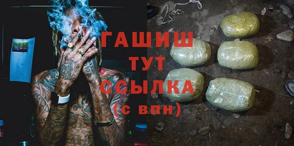 героин Алзамай