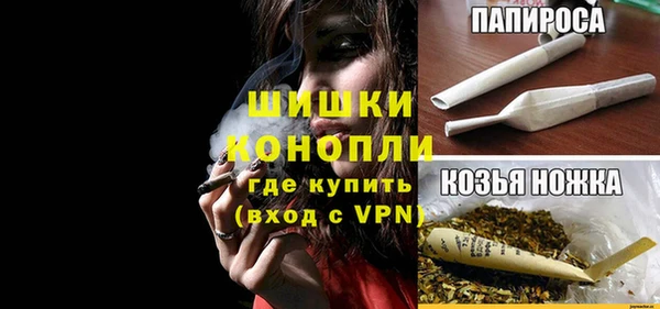 скорость Арсеньев