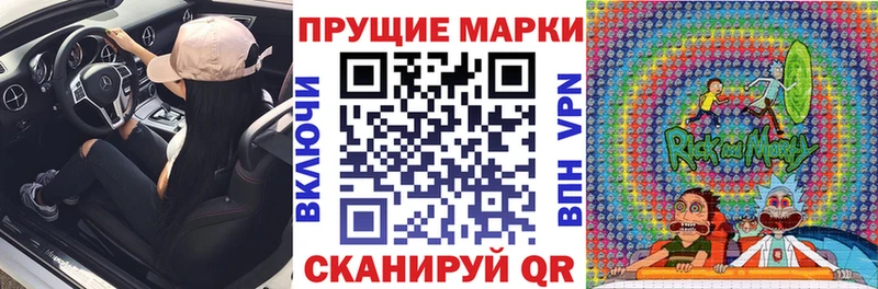 omg сайт даркнет сайт Слободской Марки 25I-NBOMe 1,8мг